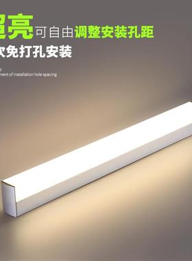 LED镜前灯 现代简约浴室防水防雾镜画灯化妆镜灯卫生间长条镜子灯