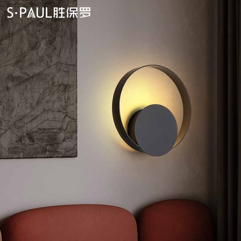 胜保罗工厂直销卧室壁灯
