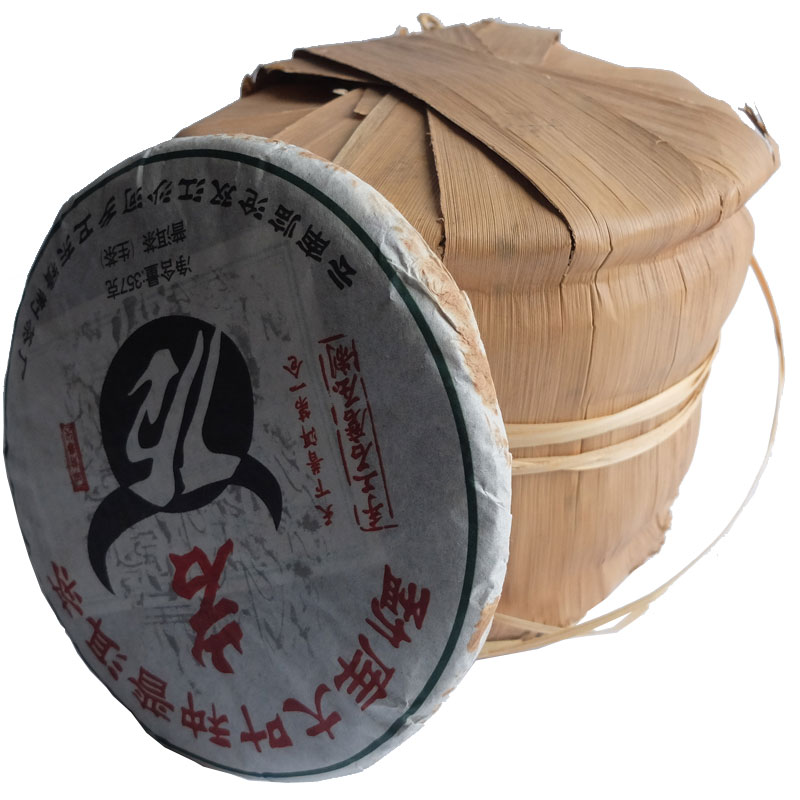 云南勐库大叶种普洱茶生茶