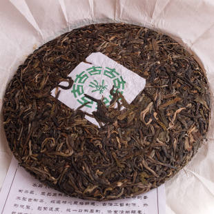 2009普特云南七子饼茶 勐海普洱茶 曼弄老寨生茶 一片357g 特价