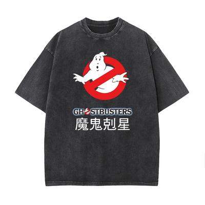 捉鬼敢死队纯棉美式圆领T恤