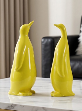 简约现代陶瓷黄企鹅儿童房摆件