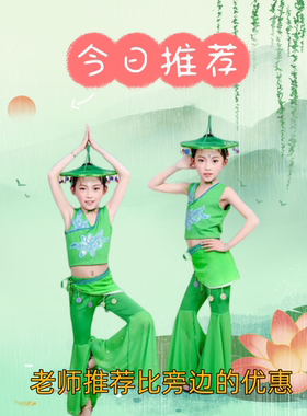 嫦娥玉兔中秋派对蓝色分体裙兔耳朵酒吧Ds领舞蹈队gogo模特演出服