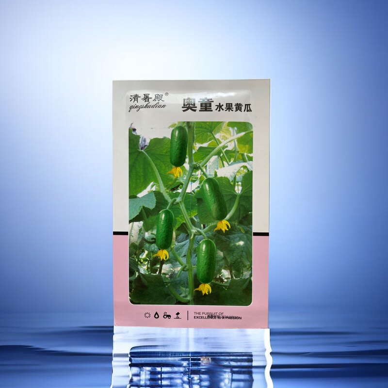 奥童 迷你水果黄瓜种子 早熟高产全雌黄瓜籽 高端节节瓜蔬菜种子