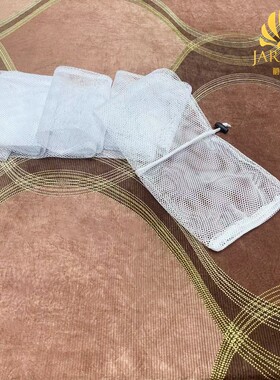 爵卡水洗梦幻帘专用洗涤袋家用