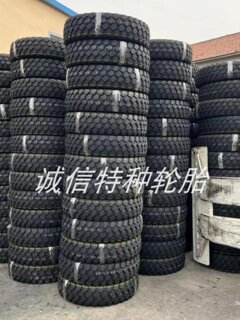 255/100R16 265/75/85 37x12.5R16.5 12.5R20 11R18东风依维柯胎