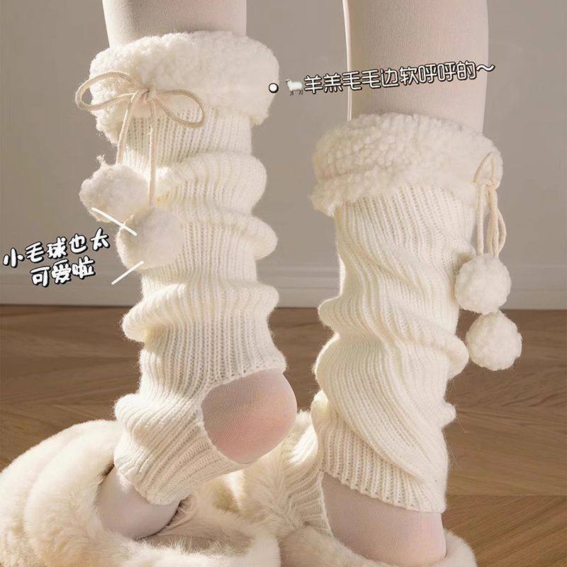 可爱毛球针织袜套秋冬保暖日系甜美中筒堆堆袜腿套小腿袜毛球袜套,女士内衣/男士内衣/家居服,中筒袜,淘宝优惠券,粉丝福利购,淘宝优惠卷