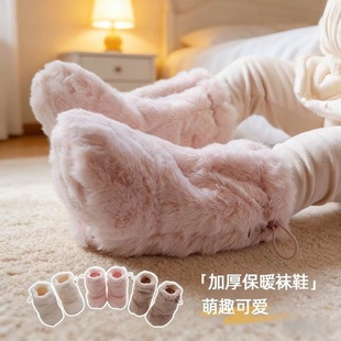 宝宝袜套秋冬加厚加绒长筒男女宝宝宽松不勒新生儿地板袜睡眠袜