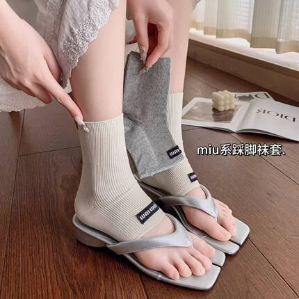 欧货ins2025年新款袜套短款芭蕾风袜子脚后跟袜子脚后跟半截袜
