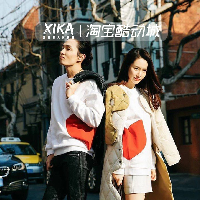 Adidas三叶草节爱心情侣休闲款那女白色运动套头卫衣CE1689CE1688在类目 运动服/休闲服装, 运动卫衣/套头衫中 - 来自Buy2taobao.com提供专业的淘宝代购服务