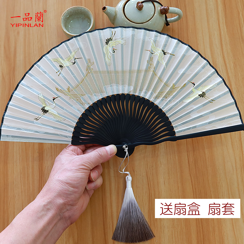 中国风丝绸仙鹤扇子女式便携随身
