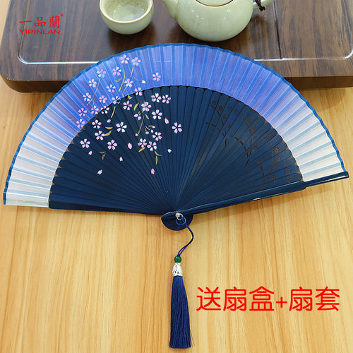 一品兰丝绸易开合盒装礼品扇子