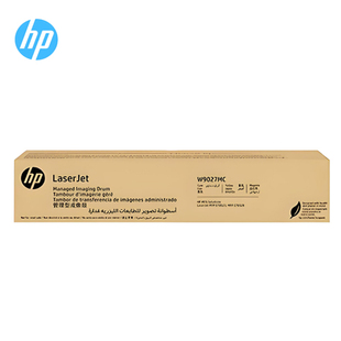 HP 惠普 W9027MC W9059MC 硒鼓 E78523 E78528dn 成像鼓感光鼓