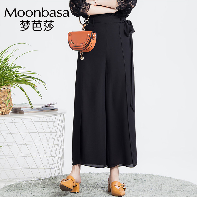 梦芭莎九分裤女夏装侧边不规则高开叉高腰雪纺网纱阔腿裤