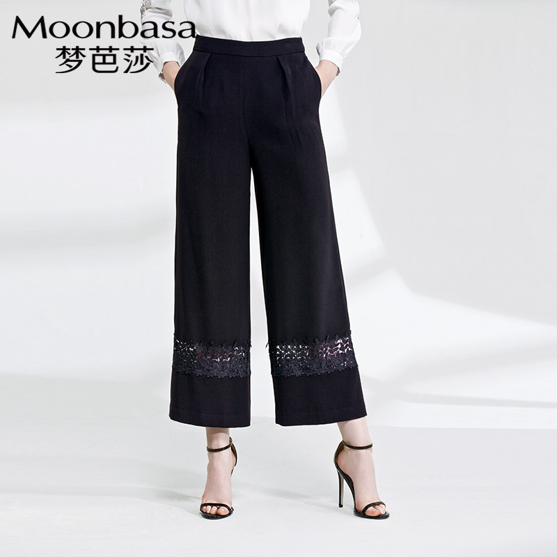 梦芭莎阔腿裤女高腰垂坠感秋季2019新款宽松休闲九分薄款裤子女