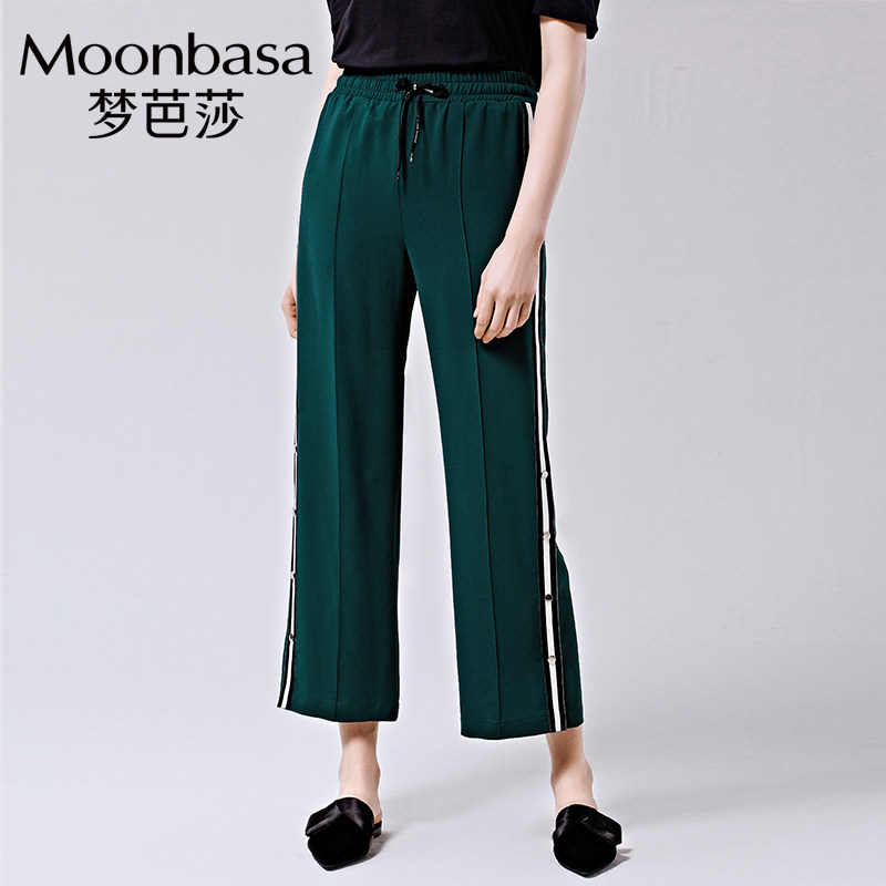 Moonbasa/梦芭莎时尚休闲运动风撞色织带直筒长裤女九分裤夏潮款