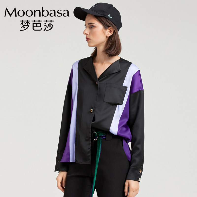 Moonbasa/梦芭莎时尚撞色睡衣风长袖衬衫BF风港味衬衣女秋新款