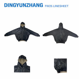 DINGYUNZHANG 涂层拉链带帽卫衣 25FW