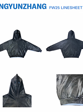 DINGYUNZHANG 25FW 涂层面罩卫衣