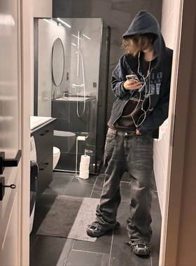 Undermycar x emostanceclub flared 微喇破坏水洗牛仔裤平替神裤