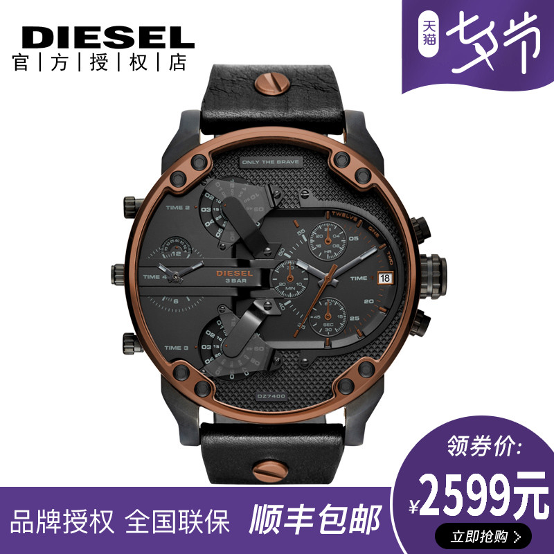 DieselµÏÈüÊÖ±íÄÐÕýÆ·Å·ÃÀ³±Á÷´ó±íÅÌ·ÀˮʯӢÄбíºÚ°µÆïÊ¿DZ7400