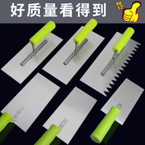 一体式锰钢喜尔乐拉丝防锈处理