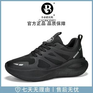 卡帝诺宾利爆款潮流轻奢时尚耐磨轻便透气网面情侣款运动鞋跑步鞋