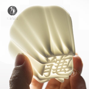 「万事兴龙」千字杯了草德国iF设计奖原创中式景德镇玉瓷创意礼品