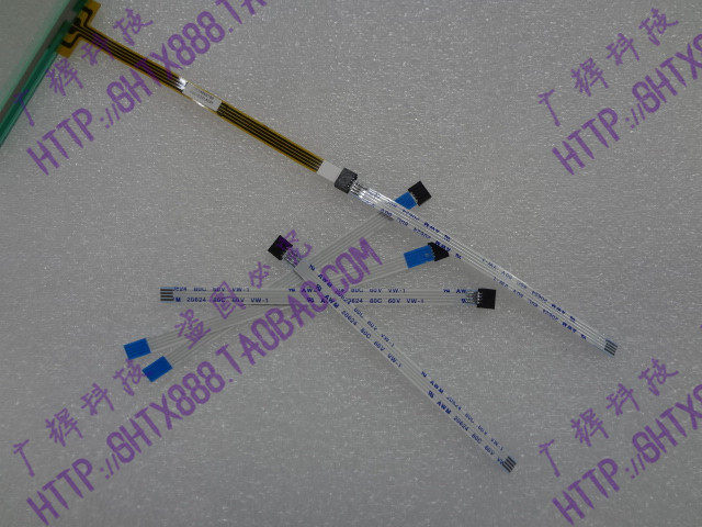 Rallonge USB - Ref 434947 Image 1