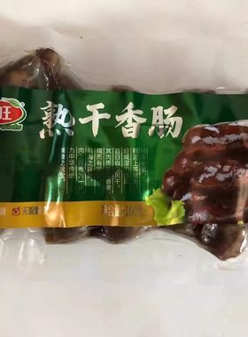 喜旺 熟干香肠160克/袋*6袋