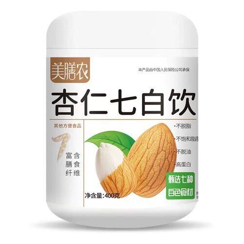 美膳农 杏仁七白饮400克/罐*1罐起多省包邮