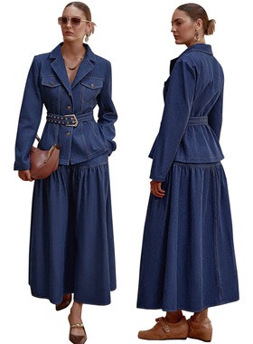women jeans jacket+dress set 2026欧美御姐时尚腰带牛仔裙套装
