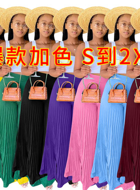 women pants summer fashion loose 2022春季新款压褶阔腿裤