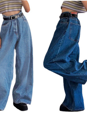 women fashion jeans long pants欧美阔腿裤高腰牛仔大喇叭长裤女