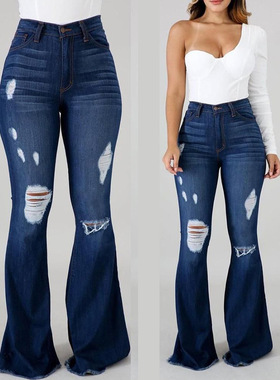 women jeans long pants欧美网红高弹破洞牛仔裤高腰喇叭长裤2023