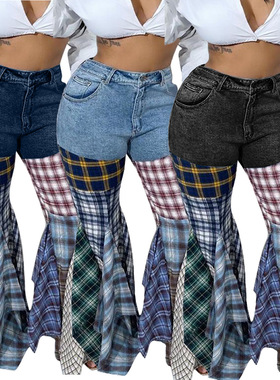 women fashion jeans pants 欧美拼接千鸟格喇叭牛仔荷叶边长裤