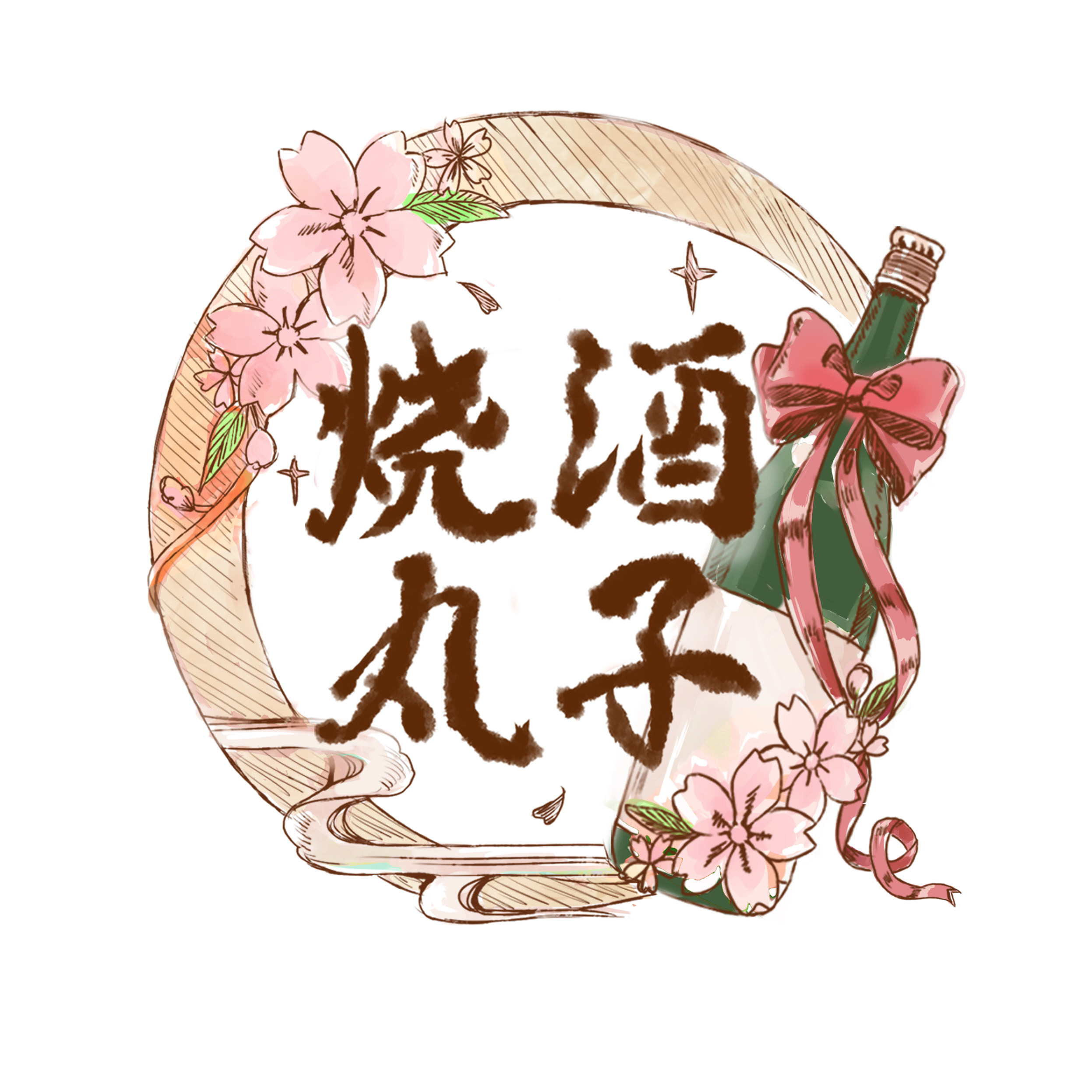 补差/补邮用，私自拍下发卡片一张,模玩/动漫/周边/娃圈三坑/桌游,BJD/SJD/胶皮/OB娃娃,淘宝优惠券,粉丝福利购,淘宝优惠卷