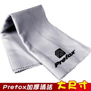 乐器清洁布钢琴保养清洁擦布民谣木吉它擦琴布乐器通用琴布配件