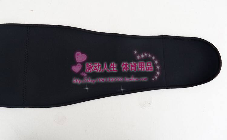 Protection sport - Ref 584039 Image 5