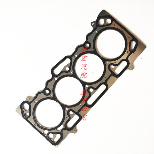 适用于风行T5潍柴U70 1.5T气缸床发动机气缸盖垫缸床垫4J15T缸垫