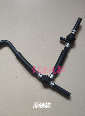 众泰T600SR9T700大迈X7汉腾X7废气阀通气阀管三通阀PCV阀真空软管