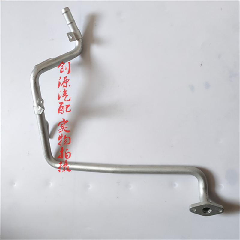 适北汽绅宝X55D50威旺M60 4A91T发动机暖风铁水管缸盖上水管接头