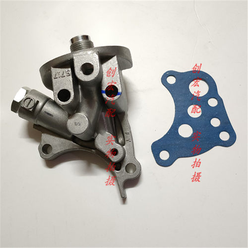 适用陆风X5X7猎豹CS10 2.0T发动机机油格座4G63S4T机油滤清器底座