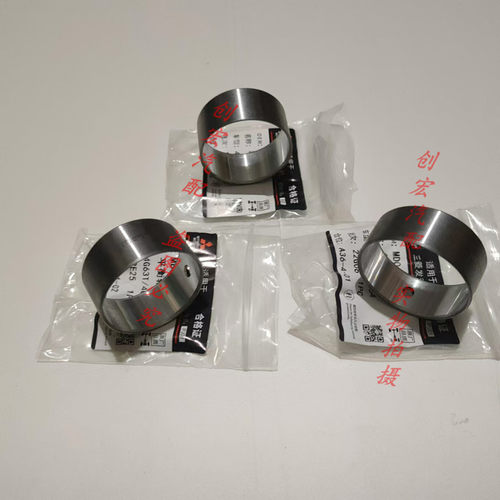 适用于三菱4G63 4G64 4G69 4G63S4T发动机平衡轴瓦片偏心轴瓦