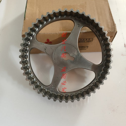 适用于陆风X5X7猎豹CS10众泰T600三菱发动机凸轮轴齿轮 正时齿轮
