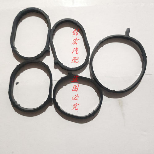 适用于风行T5发动机进气歧管垫1.5T三菱4J15T节气门垫进气歧管垫