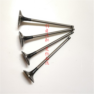 适用于黄海N3 N2S2.4T发动机气门近排气门4K22D4T进气门排气门