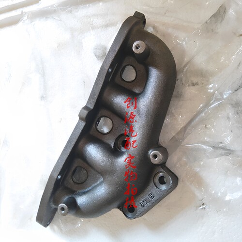 适用于DX7DX3众泰SR9景逸X6陆风X5排气歧管支管4A91T发动机芭蕉管