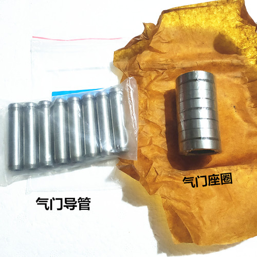 三菱4G184G634G644G94气门导管