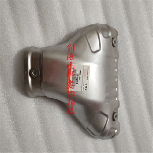 适用于菱悦V3(4A91) 菱致V5 菱仕V6排气歧管隔热罩芭蕉管上盖护罩